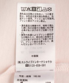 AMERICAN HOLIC BACK PHOTOプリントロンT