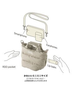 ROOTOTE 3681【弾む軽さフェザールー】FE.ベビールー.モデレート-A