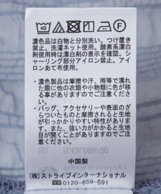 earth music&ecology シアーパフチュニック