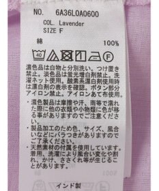 Green Parks インド綿　柔らかボイルシャツ