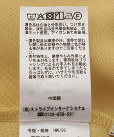 Green Parks ウエストタックＩラインカットスカート