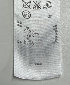 ONWARD Reuse Park 【ICB】ジャケット春夏