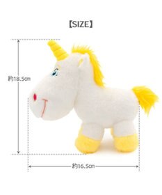 PET PARADISE ディズニー トイ・ストーリー バターカップ トイ