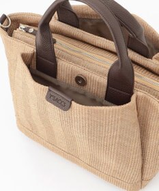 Y'SACCS ナチュラルサマートート　Mサイズ