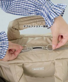 ROOTOTE 3680【弾む軽さフェザールー】FE.デリ.モデレート-A