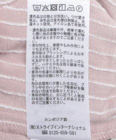 earth music&ecology ＳＥＴ２点起毛ストライプシャツ＋バルーンビスチェ