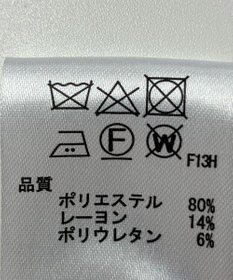 ONWARD Reuse Park 【any SiS】コート春夏