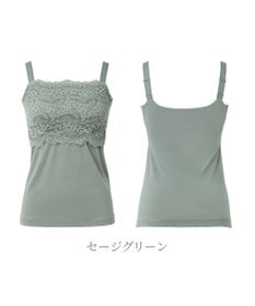 BRADELIS New York 【カヤビューティーラボ / ブラデリス】はくだけ簡単マドレーヌカップ綿混ブラキャミ24 ノンワイヤー 補正 下着 ブラトップ カップ付き