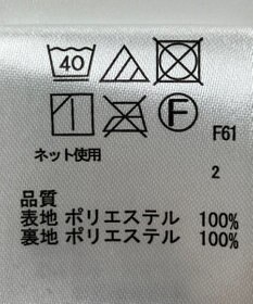 ONWARD Reuse Park 【any SiS】パンツ春夏