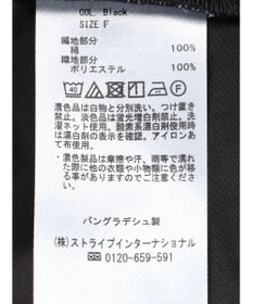 CRAFT STANDARD BOUTIQUE 異素材ティアードカットチュニック