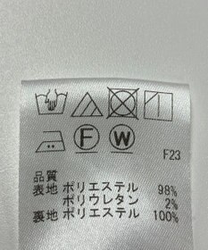 ONWARD Reuse Park 【J.PRESS】スカート春夏