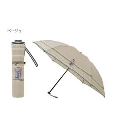 MOONBAT 【大きめ/軽量】POLO RALPH LAUREN （ポロ ラルフローレン）折りたたみ傘 FRENCH BEAR 55cm