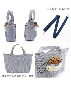 PET PARADISE スヌーピー ヒッコリー お散歩 バッグ (28×23cm) 《コミック柄》