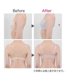 BRADELIS New York 【BRADELIS New York / 育乳補整ブラ・STEP1 集める】ジャスミンステップ1ブラ24A2