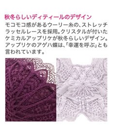 BRADELIS New York 【BRADELIS New York / 育乳補整ブラ・STEP1 集める】ジャスミンステップ1ブラ24A2