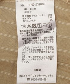 YECCA VECCA 【2点SET】ミリタリーシアーシャツセットキャミワンピース