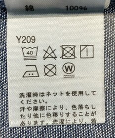 Green Parks ・ＳＵＧＡＲ　ＳＰＯＯＮ　デニムＶネックワンピース