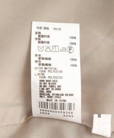 CRAFT STANDARD BOUTIQUE ラップ風Iラインスカート