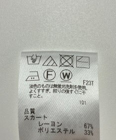 ONWARD Reuse Park 【any SiS】スカート秋冬