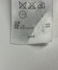 ONWARD Reuse Park 【23区】パンツ秋冬