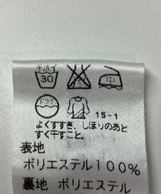 ONWARD Reuse Park 【J.PRESS】スカート春夏