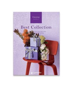 antina gift studio ベストコレクション ＜Caraway-(キャラウェイ)＞