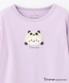 ANY KIDS 【しろたん×any FAM】しろたんサガラ刺繍長袖Tシャツ