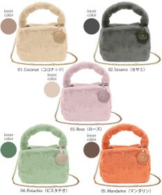 ROOTOTE 1263【ふわふわ素材】LT.ベビールー.ファー-B