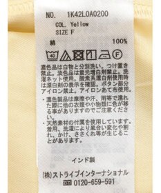 earth music&ecology ワイドスリーブ半袖シャツ