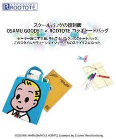 ROOTOTE 6283【オサムグッズ】OSAMU GOODS(R)×ROOTOTE コラボトートバッグ