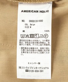AMERICAN HOLIC ワイドチノパンツ
