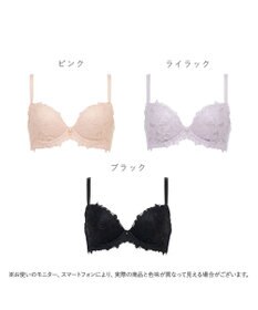 BRADELIS New York 【BRADELIS New York/ 育乳補整ブラ・STEP2 寄せる】ベルステップ2ブラ26S2
