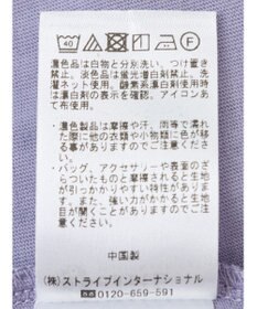 earth music&ecology チュールレイヤードプルオーバー