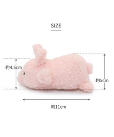 PET PARADISE  ペットパラダイス ふわふわトイ 《うさぎ》