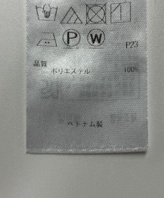 ONWARD Reuse Park 【23区】ブラウス秋冬