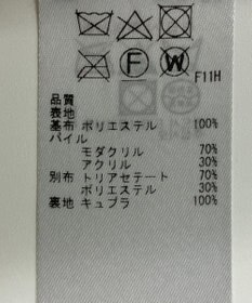 ONWARD Reuse Park 【23区】ジャケット秋冬