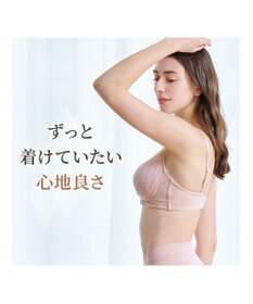 BRADELIS New York 【BRADELIS NewYork peace】すっきり楽ちん綿混ブラ 接触冷感 速乾機能で快適なノンワイヤー補整ブラ