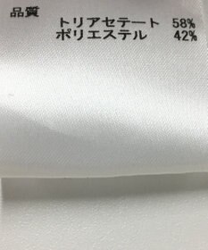 ONWARD Reuse Park 【JOSEPH】ジャケット春夏