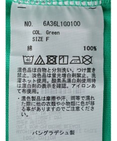 Green Parks 汗じみ防止５分袖チュニック