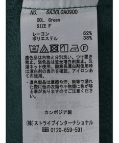 Green Parks ゆったり開襟シャツ