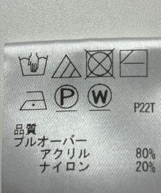 ONWARD Reuse Park 【any SiS】ニット春夏