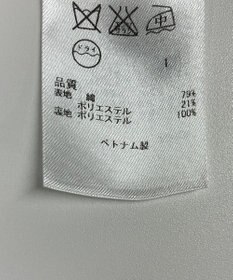 ONWARD Reuse Park 【組曲】コート春夏