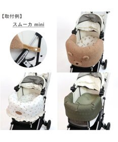 PET PARADISE ペットパラダイス カート用クッション 《ステッチ》