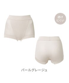 BRADELIS New York 【Yukine inc. 】ゆきねえとろりソフトシルク混ライトショーツ25  履き心地重視の補正ショーツ