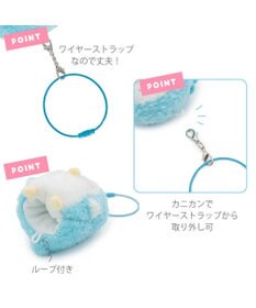 Mother garden しろたん フィンガーパペット 《らむね》