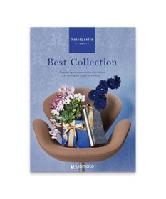 antina gift studio ベストコレクション ＜Saintpaulia-(セントポーリア)＞