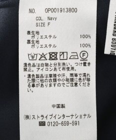 CRAFT STANDARD BOUTIQUE ボタニカルプリントデザインスカート