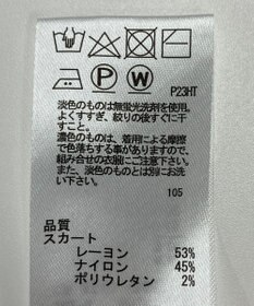 ONWARD Reuse Park 【any SiS】スカート春夏