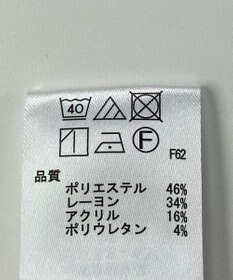 ONWARD Reuse Park 【any SiS】パンツ秋冬