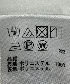 ONWARD Reuse Park 【any FAM】スカート秋冬